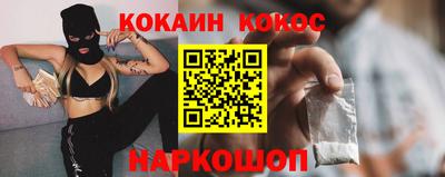 прущая мука Гатчина