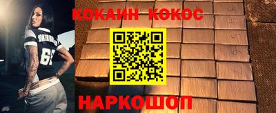 дистиллят марихуана Гай