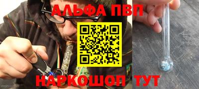 дистиллят марихуана Гай