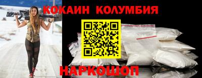 трава Гагарин