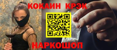 трава Гагарин