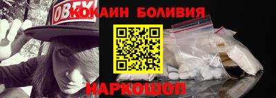 мдма Михайловск