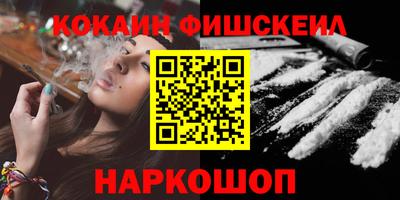 прущая мука Гатчина
