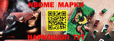 дистиллят марихуана Гай