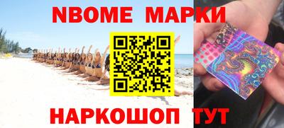 прущая мука Гатчина