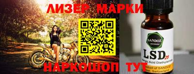 трава Гагарин