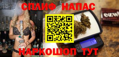 дистиллят марихуана Гай