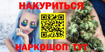 прущая мука Гатчина