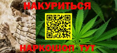 прущая мука Гатчина