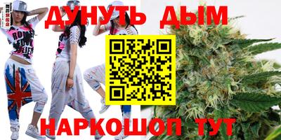 прущая мука Гатчина