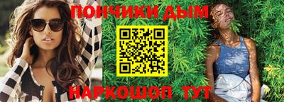 прущая мука Гатчина