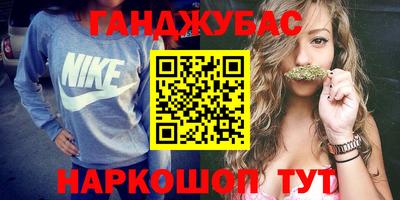 прущая мука Гатчина