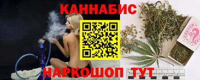 трава Гагарин