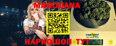 скорость Михайловка