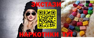 трава Гагарин