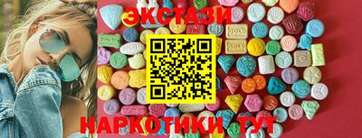 прущая мука Гатчина