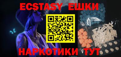 прущая мука Гатчина