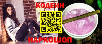 MDMA Мирный