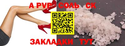 дистиллят марихуана Гай