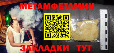 дистиллят марихуана Гай