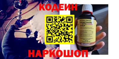 прущая мука Гатчина
