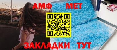 трава Гагарин