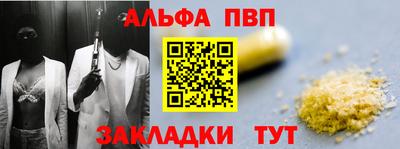 прущая мука Гатчина
