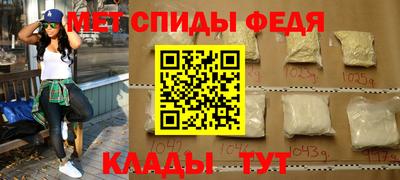 трава Гагарин