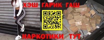 дистиллят марихуана Гай