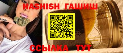 прущая мука Гатчина