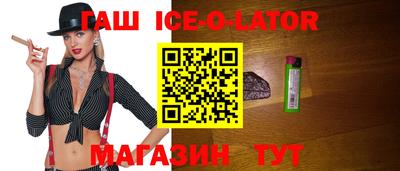 прущая мука Гатчина