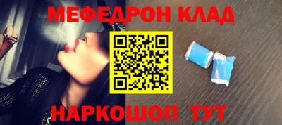 прущая мука Гатчина