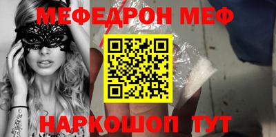 дистиллят марихуана Гай